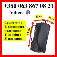 Сумка-спіннер Scubapro DRY BAG 120 для підводного полювання дайвінгу плавання